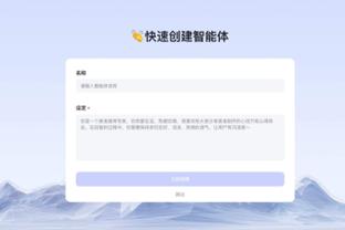 必威体育下载 官方网站截图2